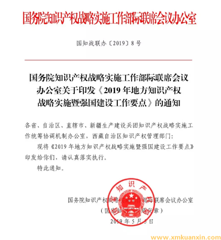 3f9e662c45ff191c970e763053573ed4.png image.png