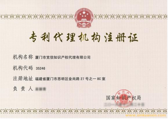 d825778849fc888343d922e9ab4334c6.jpg 圖片1.jpg