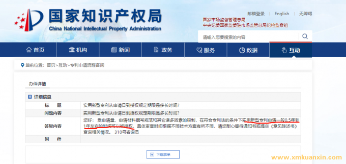 eca10eb48532f87d6fd7fd3c74421aab.png image.png